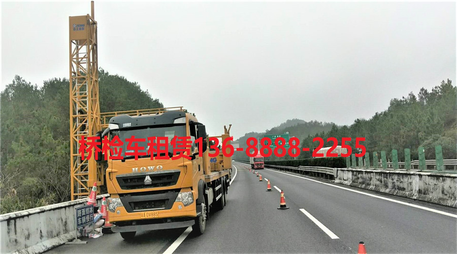 成都16米香蕉资源视频免费看，成都16米桥检车香蕉毛片视频