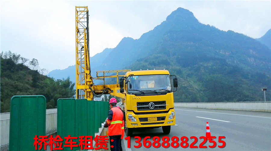 宁波桥检车香蕉毛片视频，宁波22米香蕉资源视频免费看信誉好